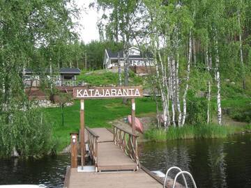 Фотографии Виллы Katajaranta г. Энонкоски (Финляндия) №1 Фото Виллы Katajaranta г. Энонкоски 1